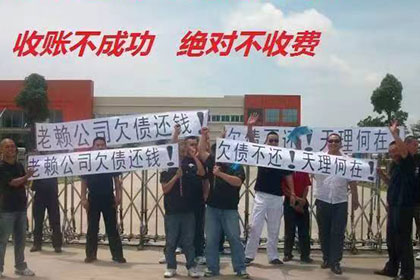 律师处理欠款纠纷的收费标准是怎样的？